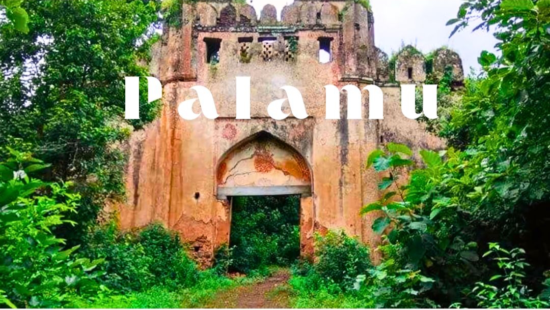 Palamu